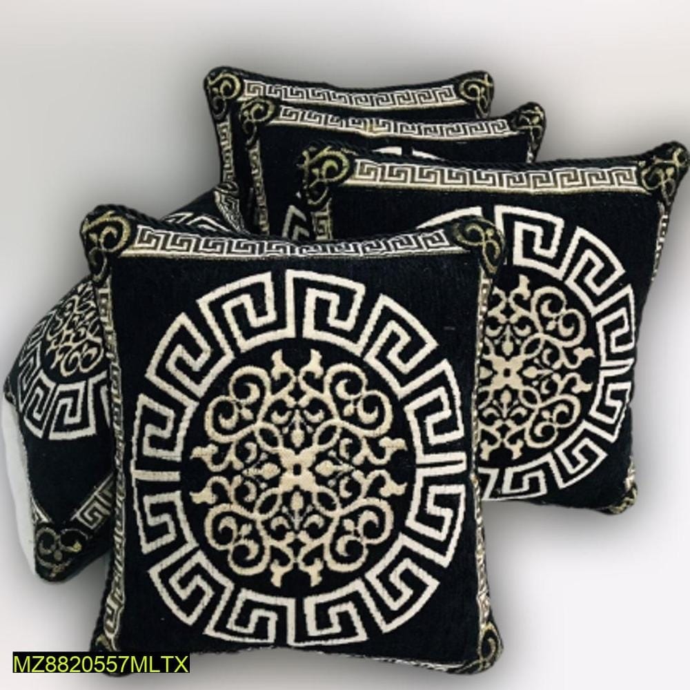 Cushion Cover